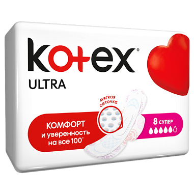 ✔️Kotex Прокладки 8шт Ультра Сетч.Супер/10  - купить за  в г. Махачкале