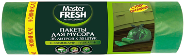 ✔️MASTER FRESH Мешки для мусора 35л с завязкой 15шт чёрные/50 - купить за  в г. Махачкале