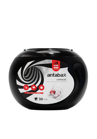 ✔️Antabax Капсулы д/стирки 30шт д/черного белья - купить за  в г. Махачкале