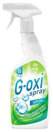 ✔️GRASS G-OXI Spray Пятновыводитель отбеливатель White 600мл - купить за  в г. Махачкале