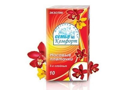 ✔️Платочки"Семья и Комфорт" 3-сл. экзотик(156)/240 - купить за  в г. Махачкале