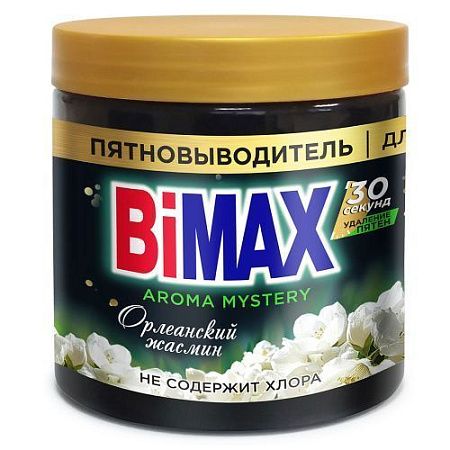 ✔️BIMAX Пятновыводитель Орлеанский жасмин 500гр - купить за  в г. Махачкале