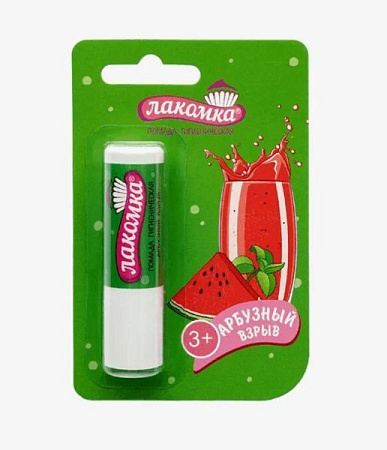 ✔️Лакомка помада гигиен 2,8гр Арбузный взрыв - купить за  в г. Махачкале