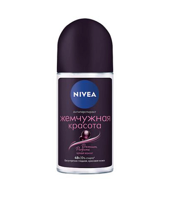 ✔️NIVEA Дез-ролл женск. 50мл Жемчужная красота premium  - купить за  в г. Махачкале