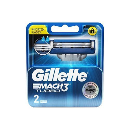 ✔️GILLETTE MACH3 TURBO Cменные кассеты для бритья 2шт - купить за  в г. Махачкале