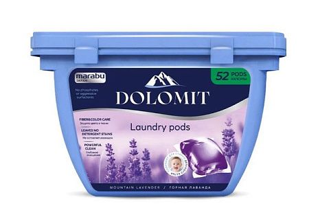 ✔️DOLOMIT Капсулы д/стирки 52шт Горная Лаванда - купить за  в г. Махачкале