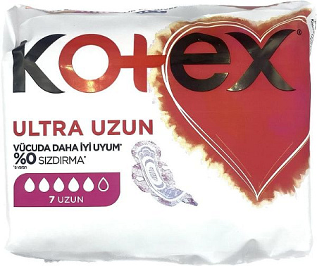 ✔️Kotex Прокладки 7шт Ultra Uzun  - купить за  в г. Махачкале