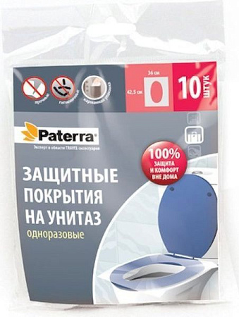 ✔️PATERRA Защитное покрытие на унитаз одноразовые  10 шт - купить за  в г. Махачкале