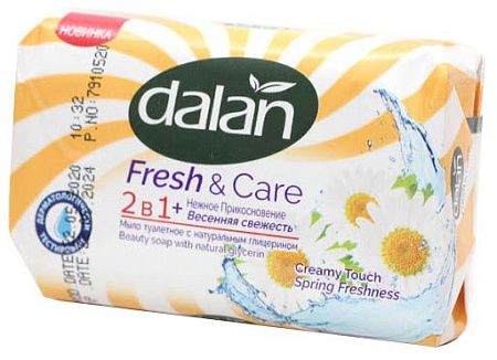 Dalan Fresh&Care 2в1 туалетное мыло 90г Весенняя свежесть от магазина МылоПорошок