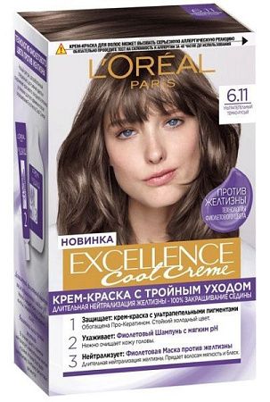 L'Oreal Paris Краски Excellence Крем 6.11 (ультрапепельный темно-каштановый) от магазина МылоПорошок