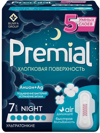 ✔️PREMIAL Прокладки 7шт Night Хлопковая поверхность/24 - купить за  в г. Махачкале