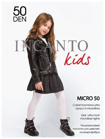 ✔️Incanto Колготки 50den детские 128-134см Nero - купить за  в г. Махачкале
