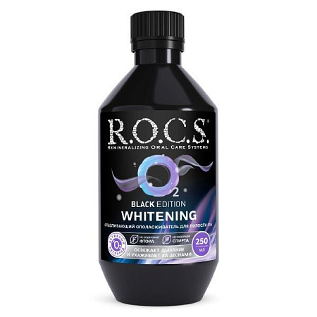 ✔️R.O.C.S. Опол-ль д/рта Whitening Black 250мл  - купить за  в г. Махачкале