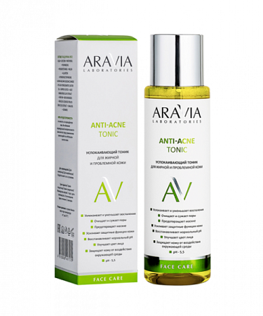 ✔️Aravia Тоник 250мл Anti-acne Успокаивающий для жирной и проблемной кожи/12  - купить за  в г. Махачкале