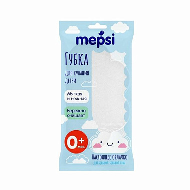 ✔️Mepsi Губка для купания детей0+ - купить за  в г. Махачкале