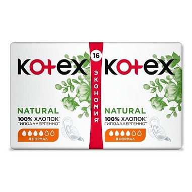 ✔️Kotex Прокладки 16шт Natural Нормал /6 - купить за  в г. Махачкале