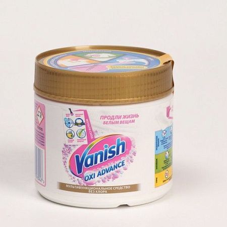 ✔️VANISH Oxi Advance Отбеливатель для тканей  банка порошок400гр - купить за  в г. Махачкале