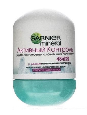 ✔️GARNIER Дез-ролик 50мл Активный контроль 48ч - купить за  в г. Махачкале