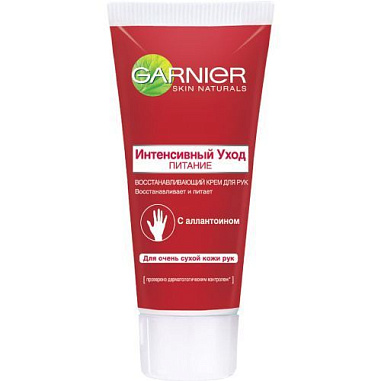 ✔️GARNIER  Интенсивный уход питание Крем д/рук д/очень сухой кожи 100мл - купить за  в г. Махачкале