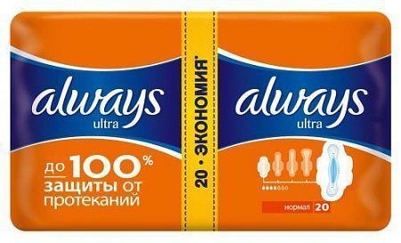 ✔️ALWAYS Ultra Прокладки 20шт Normal Plus Duo  - купить за  в г. Махачкале