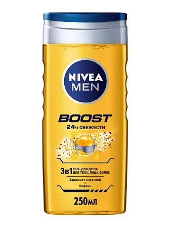 ✔️NIVEA MEN Душ-гель д/душа 250мл BOOST - купить за  в г. Махачкале