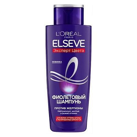 L'Oreal Paris Elseve Шампунь 200мл Фиолетовый против желтизны/6 от магазина МылоПорошок