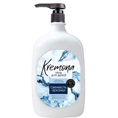 ✔️Кремона Гель для душа 1л Свежесть Арктики - купить за  в г. Махачкале