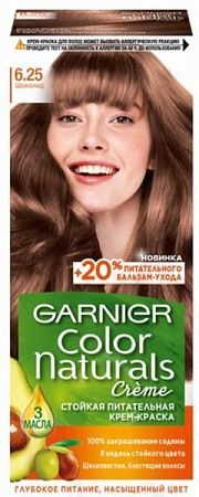 GARNIER Color Naturals Creme 6.25 Шоколад от магазина МылоПорошок