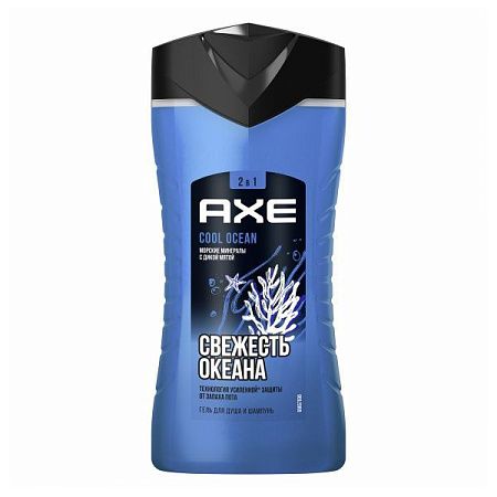 ✔️AXE Гель для душа 250мл. Cool ocean - купить за  в г. Махачкале