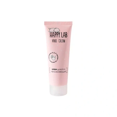 ✔️HAPPY LAB Hand Cream Крем лля рук Увлажняющий 75мл - купить за  в г. Махачкале