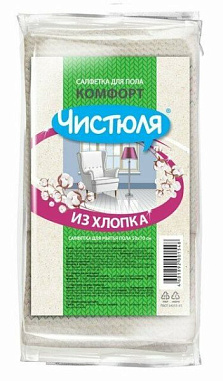✔️Чистюля салфетка из хлопка для пола, размер L - купить за  в г. Махачкале