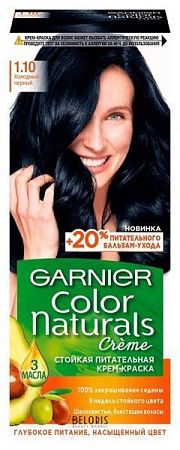 GARNIER Color Naturals Creme 1.10 Холодный Чёрный от магазина МылоПорошок