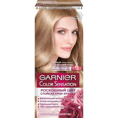 GARNIER Крем Краска COLOR SENSATION 8,1 Роскошный северный русый от магазина МылоПорошок