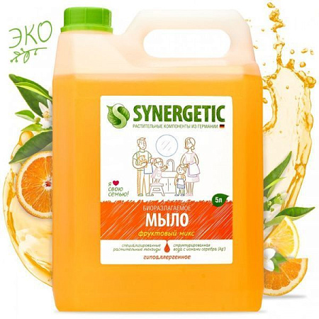 SYNERGETIC Мыло жидкое 5л Фруктовый микс от магазина МылоПорошок