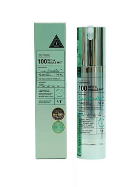 ✔️Cica Reedle Сыворотка для лица 50мл С микроиглами 100 Д/всех типов кожи  - купить за  в г. Махачкале