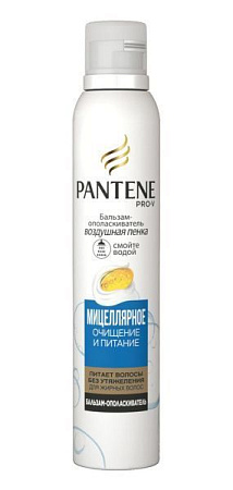 PANTENE Шампунь 360мл 3 в1 Дополнительный Объем д/тонких ослаб волос от магазина МылоПорошок