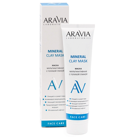 ✔️Aravia Маска для лица 100мл MINERAL CLAY MASK  - купить за  в г. Махачкале