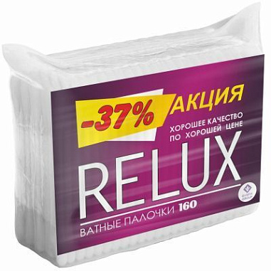 ✔️Relux ватные палочки 160шт - купить за  в г. Махачкале