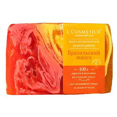 L`Cosvetics Мыло косметическое ручной работы 100гр.Бразильский манго от магазина МылоПорошок