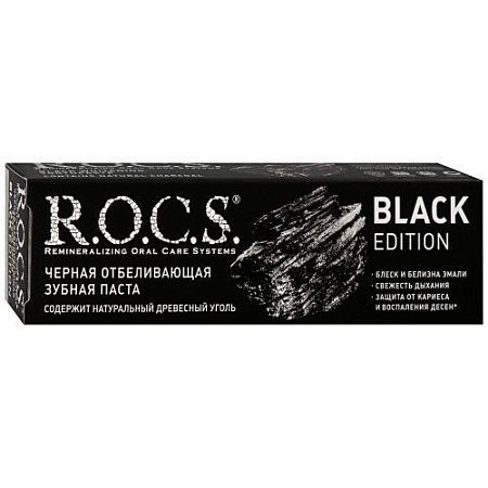 ✔️R.O.C.S.Зубная паста black edition 74гр - купить за  в г. Махачкале