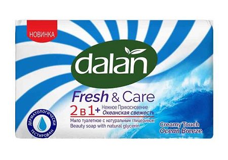 Dalan Fresh&Care 2в1 туалетное мыло 90г Океанская свежесть от магазина МылоПорошок