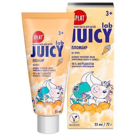 ✔️SPLAT Juicy Зубная паста 45гр Пломбир  - купить за  в г. Махачкале