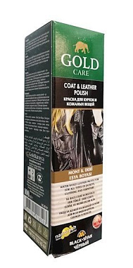 ✔️GOLD care Краска д/курток и кож. вещей 100мл - купить за  в г. Махачкале