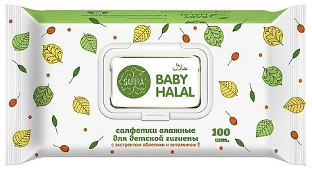 ✔️SAFIRA салфетки влаж. д/детей с экстрактом облепихи BABY HALAL 20шт/24 - купить за  в г. Махачкале