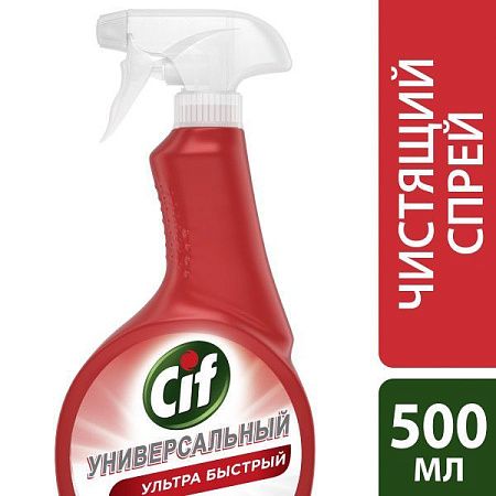 ✔️CIF Power&Shine Спрей Универсальный д/ поверхностей и текстиля 500мл  - купить за  в г. Махачкале