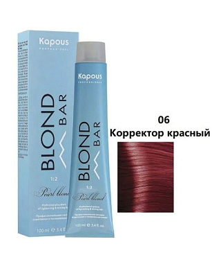 KAPOUS Корректор красный 06 от магазина МылоПорошок