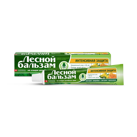 ✔️ЛЕСНОЙ БАЛЬЗАМ З/п 75мл Прополис и зверобой/48 - купить за  в г. Махачкале