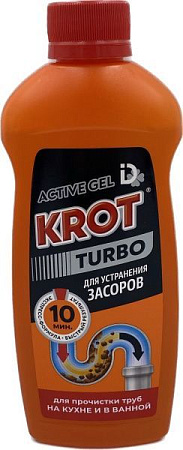 ✔️КРОТ TURBO Гель для устранения засоров 250гр - купить за  в г. Махачкале