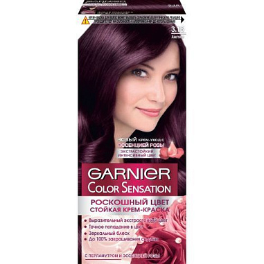 GARNIER Крем Краска COLOR SENSATION 3,16 Аметист от магазина МылоПорошок