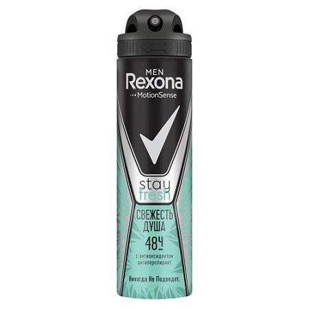 ✔️REXONA Дез-аэр. 150мл муж Свежесть душа - купить за  в г. Махачкале